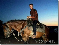 Поездка на лошади в Хакасии