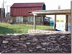 Оградки из камня в республике Хакасия