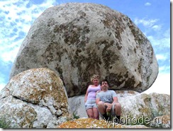 Круглый камень у озера Утичье-3