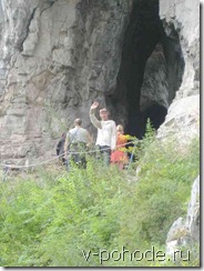 Вход в Большую Тавдинскую пещеру
