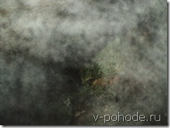 Мистический туман в Кашкулакской пещере